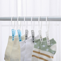 Nancai large clip plastic drying quilt clothing clip clothes clip windproof fixed small clothes rack cotton quilt clip household