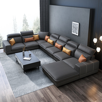 Nano technology cloth sofa living room combination straight row simple modern Nordic large and small apartment latex fabric sofa