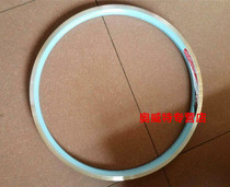 Aoweite bicycle special steel rim aluminum alloy wheel thickened double knife ring aluminum alloy integrated wheel