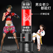 Boxing healthy boxing sandbags vertical home taekwondo training equipment childrens boxing tumbler Sanda martial arts fitness