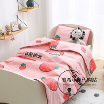 Japanese baby childrens cool quilt pure cotton Baby summer thin single kindergarten nap air conditioning quilt core