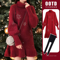 Pregnant women spring red dress winter coat spring and autumn 2021 new sweater long suit fashion