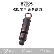 hutou tiger head double tone whistle copper whistle retro style pendant outdoor survival whistle
