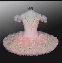Childrens Honey Pink Tutu Sleeping Beauty Ballet performance gauze skirt Professional TUTU skirt Performance suit TUTU