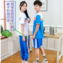 Panyu District Junior High School uniforms men shorts trousers short-sleeved T-SHIRT embroidered spring summer autumn and winter thickening sports suit