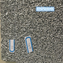 Corrosion-resistant closed-cell foam aluminum foam composite aluminum plate through-hole noise-absorbing shielding box 20mM thick specification can be determined