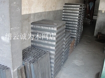 Super-hard high-quality steel bar for front steel machine saw blade material 480*35*1 8