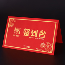 Wedding happy word seat card ornaments wedding arrangement sign-in desk decoration wedding supplies Daquan personality creative card table