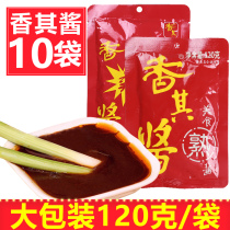 Xiangchi sauce Harbin authentic northeast Big Sauce dipped in pickles cooked sauce