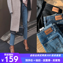 Cost-effective nine-point high waist stretch thin pencil jeans Womens European goods show high autumn and winter tight slim small pants