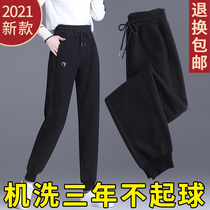 Sports pants womens autumn 2021 New leg casual pants large size womens pants Spring and Autumn plus velvet pants womens autumn and winter
