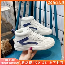 Autumn and winter 2021 New plus velvet padded cotton shoes womens shoes ins tide winter shoes sports two cotton shoes small white shoes