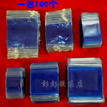 PVC bag ziplock bag sealed bag Jade wenplay bag jewelry bag anti-oxidation bag blue transparent