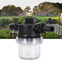 Agricultural spray machine sprayer accessories pesticide filter net filter net filter no residue floor heating bomb receiver