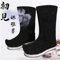 Hanfu boots Ancient style ancient costume boots male martial arts Chinese style official boots female boots Hanfu shoes men soap boots