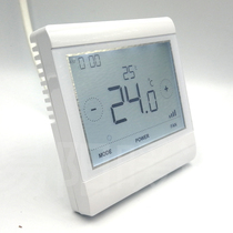 Selected central air conditioning control panel smart touch screen three-speed switch air conditioning controller thermostat fan panel