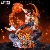 One Piece is holding Yandi Ace Bai Beard Marco Soron Luffy Super Large GK Statue Limited Edition Tilt