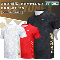2021 new Yonex badminton clothes mens and womens tops sports short-sleeved YY training quick-drying T-shirt 115071