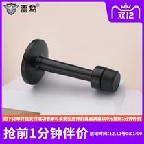 Anti-theft door anti-collision door top rubber door blocking toilet glass door top non-free punching door touch non-magnetic door suction