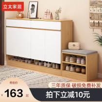  Shoe cabinet with shoe change stool Household door integrated wall-mounted large-capacity entrance porch cabinet can sit on the storage stool storage stool