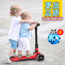 Mai Hyun 2-12 years old male and female baby wide wheel children scooter Children single foot pedal graffiti slippery scooter