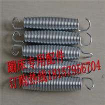 Original spring screw accessories for jumping bed