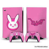  ps5 Stickers ps5 Shell Stickers ps5 Anime Stickers ps5 Handle Stickers ps5 Stickers Custom ps5 Stickers 0