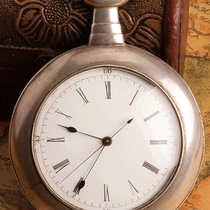 King Long Line Watch (Antique Watch Family)