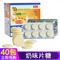 Dry eating yogurt slices fudge jelly candy after 90 childhood after 8090 childhood candy fruit eating