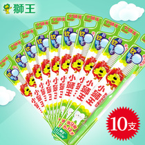 Little Lion King Childrens Soft Fine Hair Toothbrushes