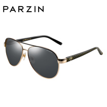 Parson Polarized Sunglasses Wave Sunglasses Sports Driver Men Driving Mirror Clams toggles big frame glasses 8012