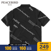 (Shopping mall same) Taiping Bird Mens 2021 new letter printing polo shirt mens trend B2DBB2268
