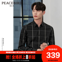 Taiping bird mens shirt mens black and white plaid casual business mens shirt new autumn Korean coat tide