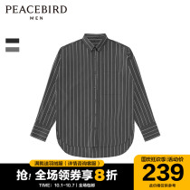 Taiping Bird Mens new striped shirt mens lapel collar long sleeve Korean trend Sven simple and comfortable shirt