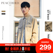 Taiping bird mens work shirt hem offset printing fashion lapel coat summer loose casual long sleeve shirt