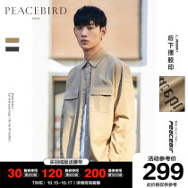 Taiping bird mens work shirt hem offset printing fashion lapel coat summer loose casual long sleeve shirt