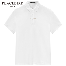 (Shopping mall with) Taiping Bird Mens new white Sven business leisure polo shirt tide B1DBB2607