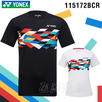 2022YONEX YY Badminton Jerseys 115172 Training Mens and Womens Sportswear Group Purchase Competition