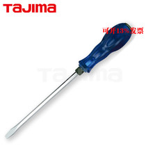 TAJIMA Japan Field Island Tool Screws Screwdriver Through the handle I can knock the ELG series