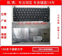 Toshiba R200 R205 M300 new English keyboard