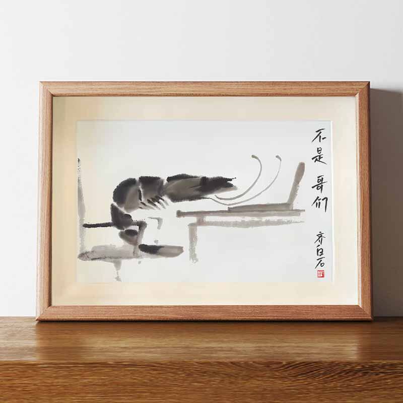 齐白石虾-齐白石虾促销价格、齐白石虾品牌- 淘宝