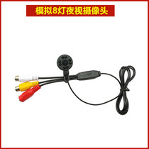 High definition 1080 line analog wired camera night vision camera monitoring wide angle av signal compatible with Haikang Dahua