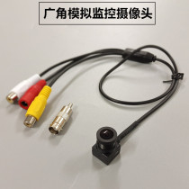 HD 1080 line analog surveillance video camera panoramic fisheye wide-angle AV signal camera gun head