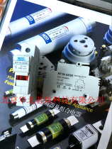 MRO Ming Melt electric Zhejiang Ming melt fuse base RT18-32X 1P with lamp LED safety seat