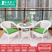 Balcony small table and chair rattan chair three-piece combination outdoor leisure simple Teng coffee table outdoor courtyard Net red tea table chair