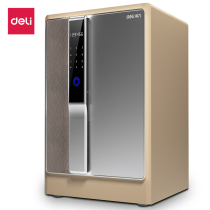 Deli 4156 safe home 50 60CM password fingerprint anti-theft safe commercial office large capacity