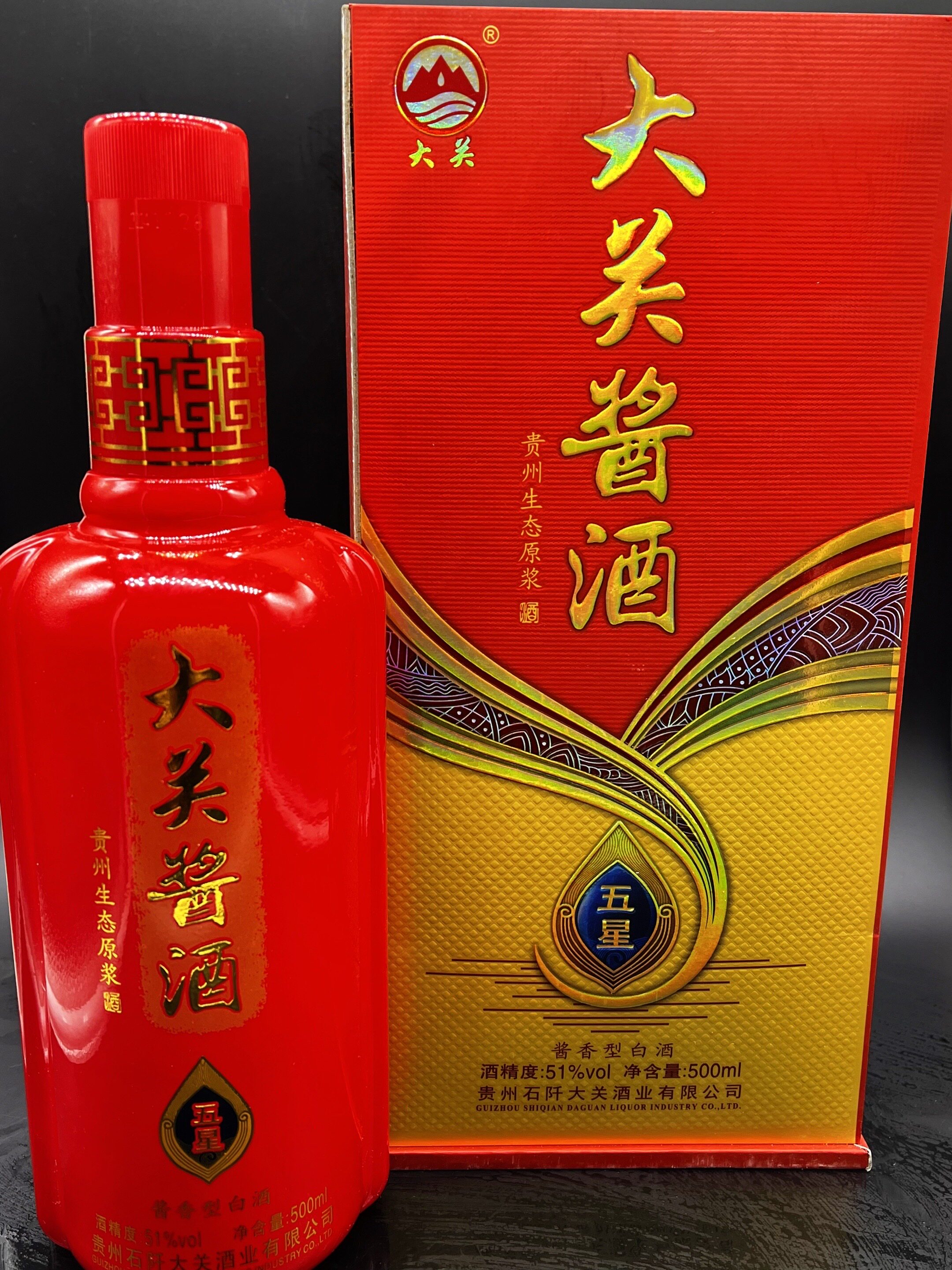 🌟梦之蓝手工班10年：品味非凡，送礼首选🍷-酒水-淘宝好物网