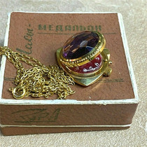 Lonely goods 1980s former Soviet antique mechanical watch old light luxury niche gilded wine red pendant pocket watch