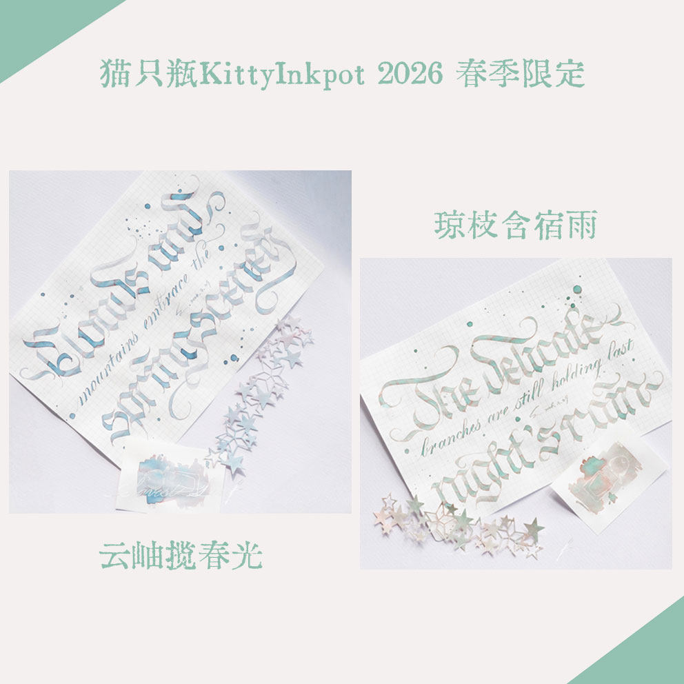 猫只瓶-猫只瓶促销价格、猫只瓶品牌- 淘宝
