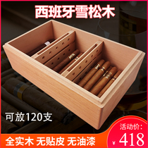 Imported Spanish cedar wood cigar box moisturizer box pure solid wood can put 120 sealed box thick large capacity